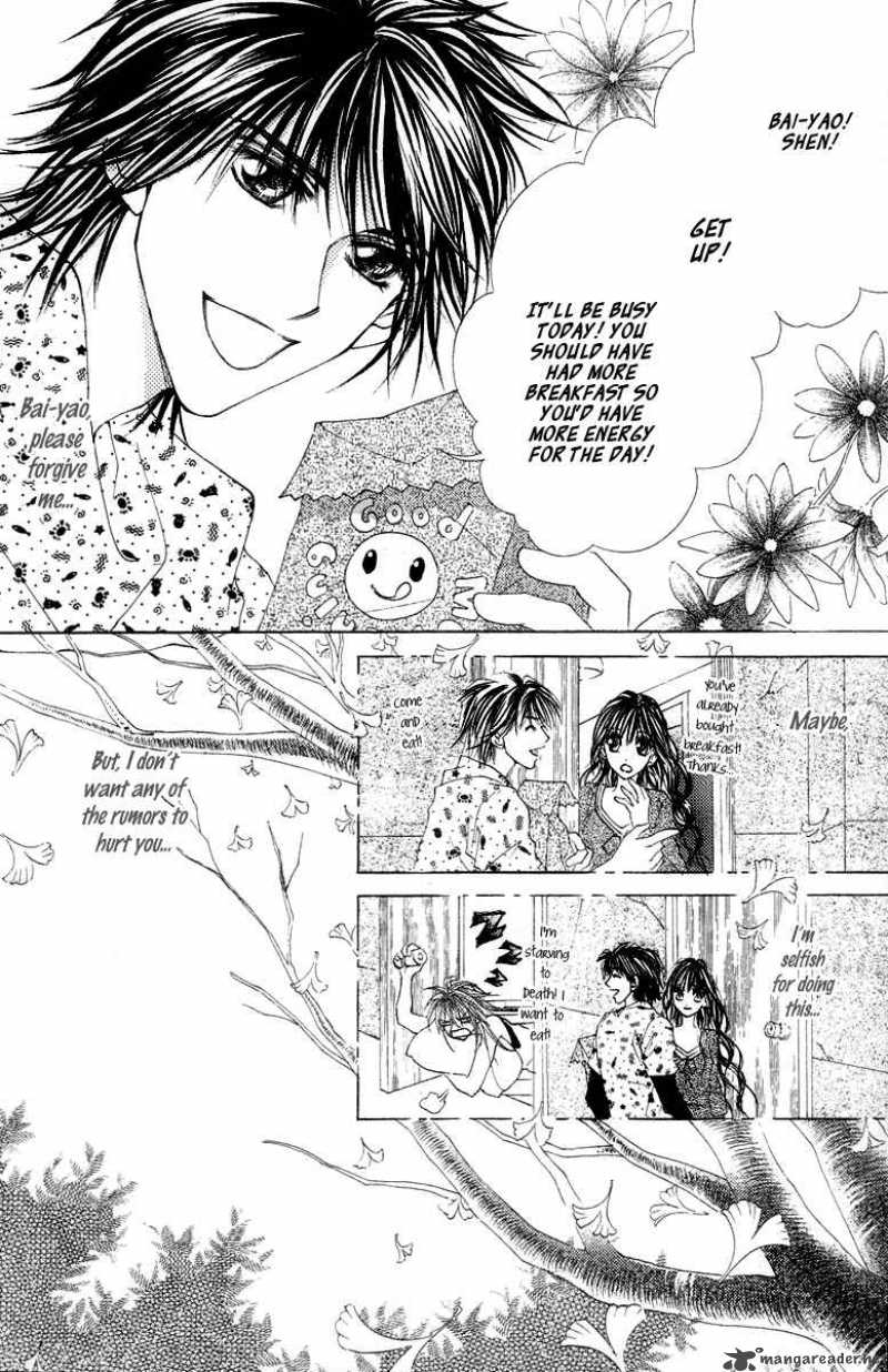 Billion Princess 16 6
