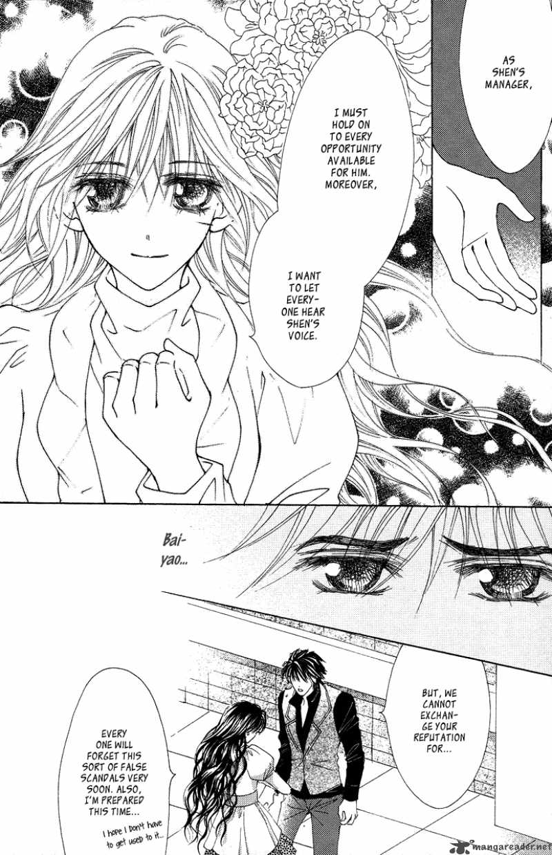 Billion Princess 17 6