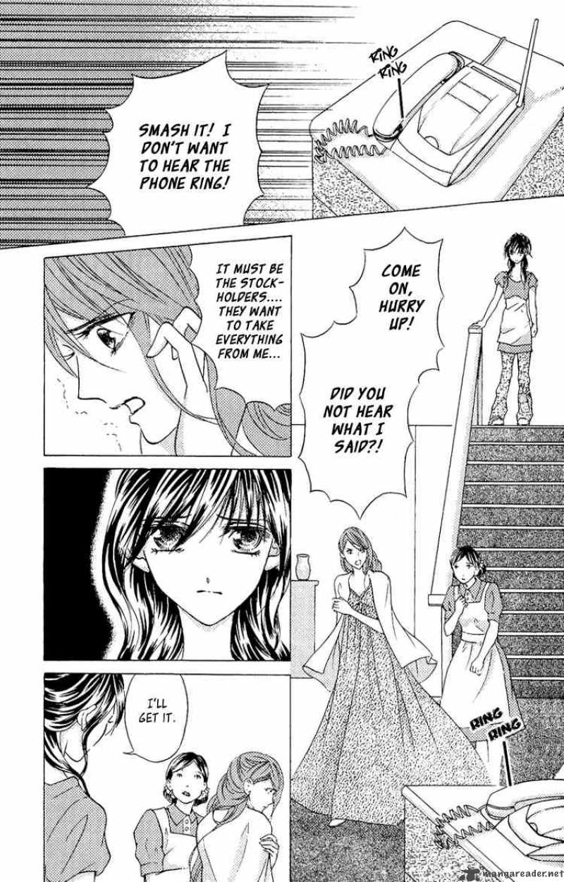 Billion Princess 2 17