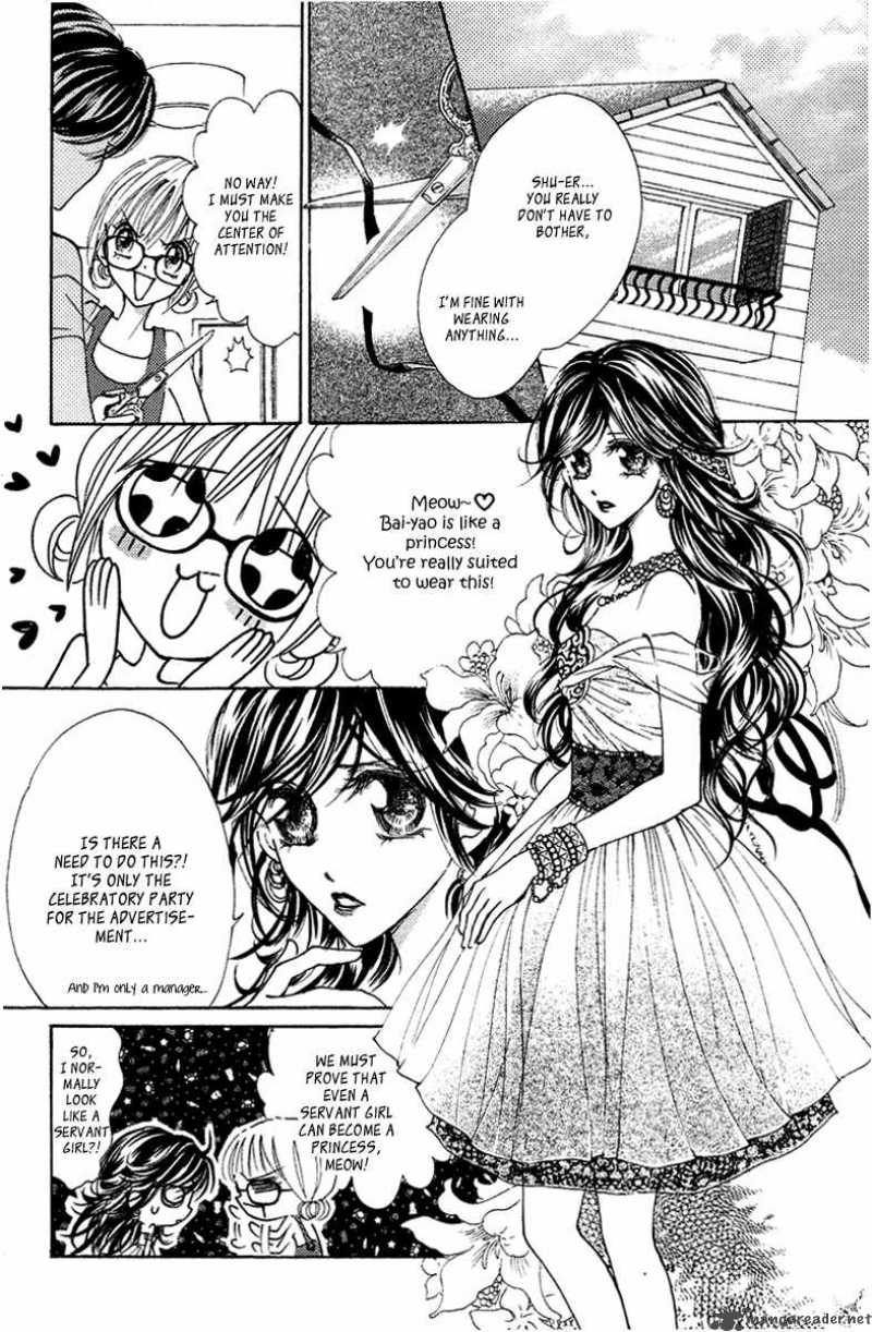 Billion Princess 20 14