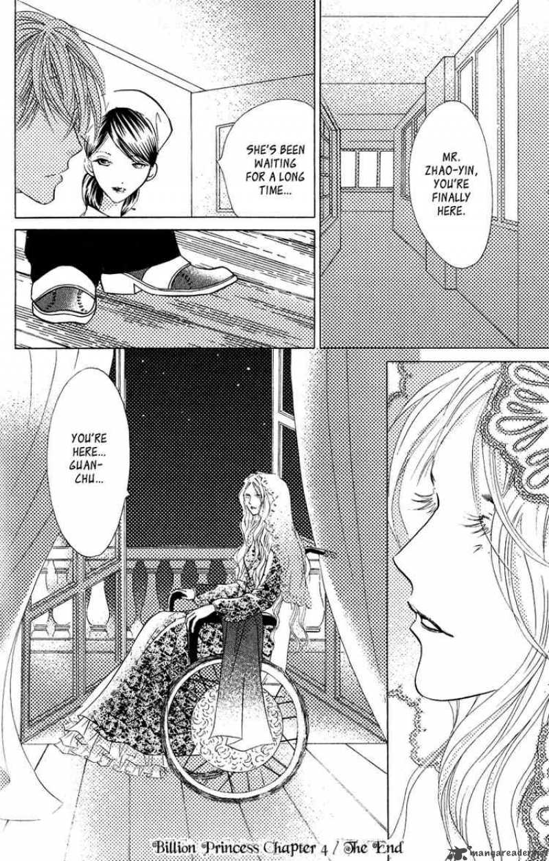 Billion Princess 4 24