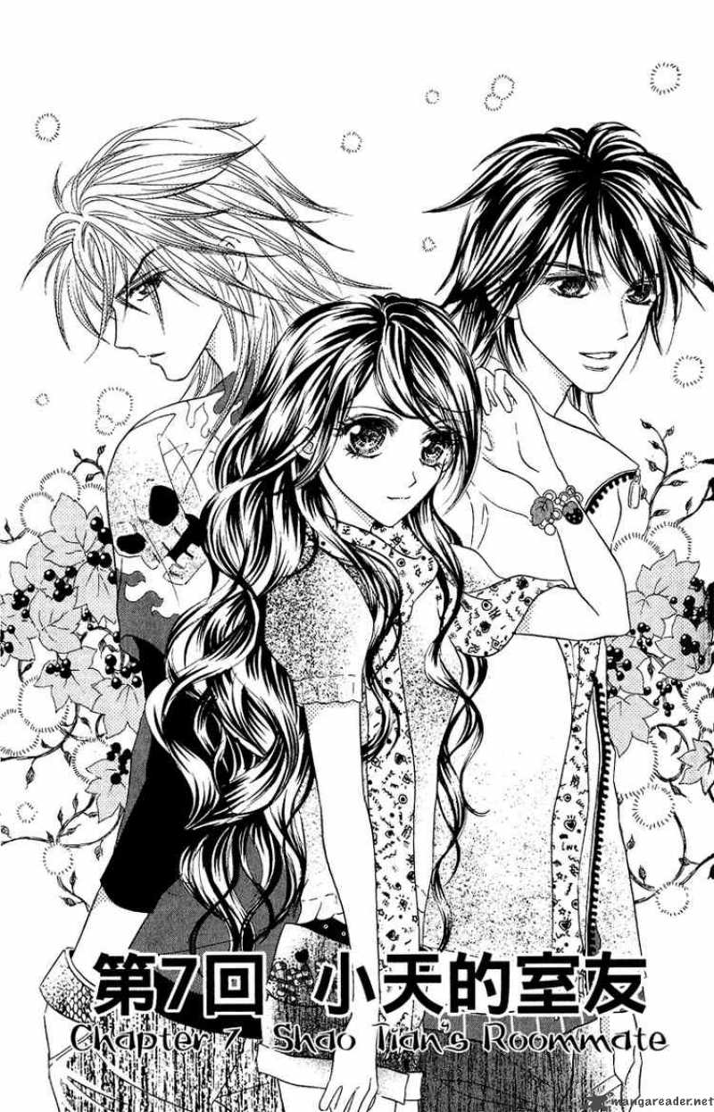 Billion Princess 7 1