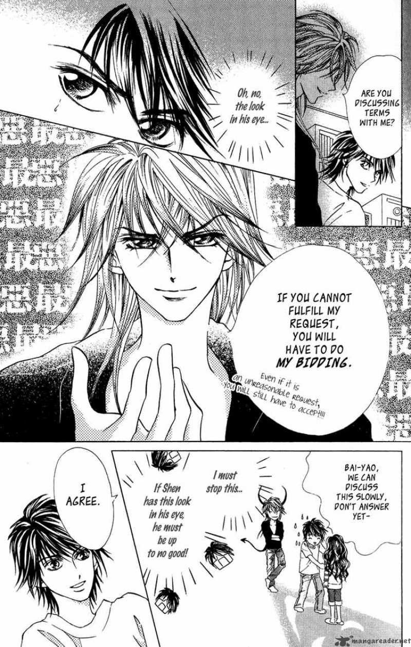 Billion Princess 9 5