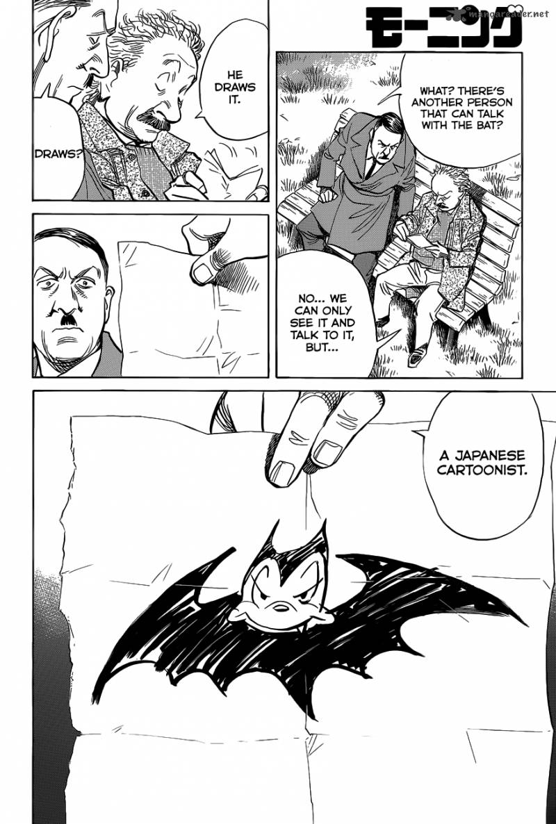 Billy Bat 102 15