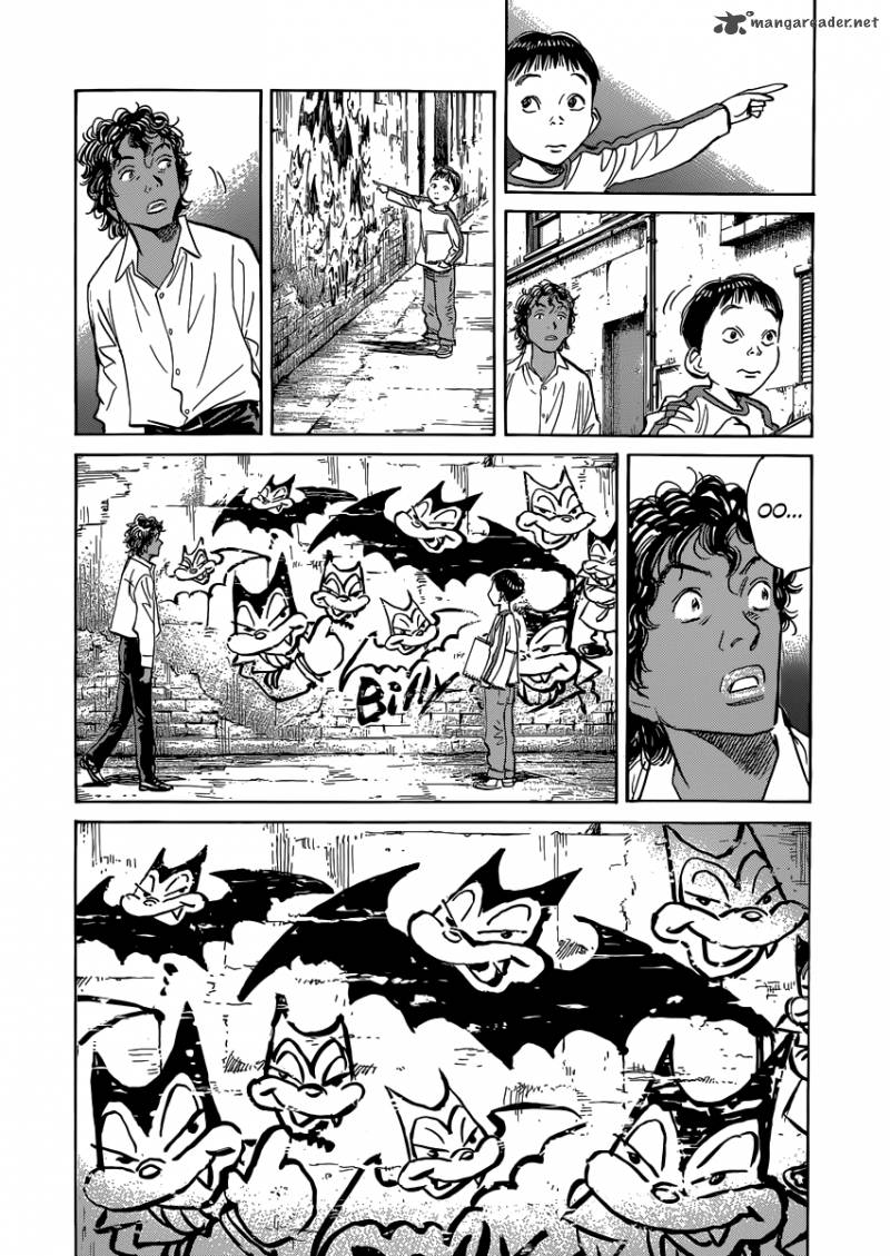 Billy Bat 118 17