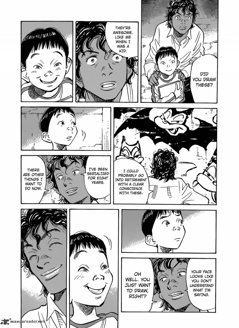 Billy Bat 118 18