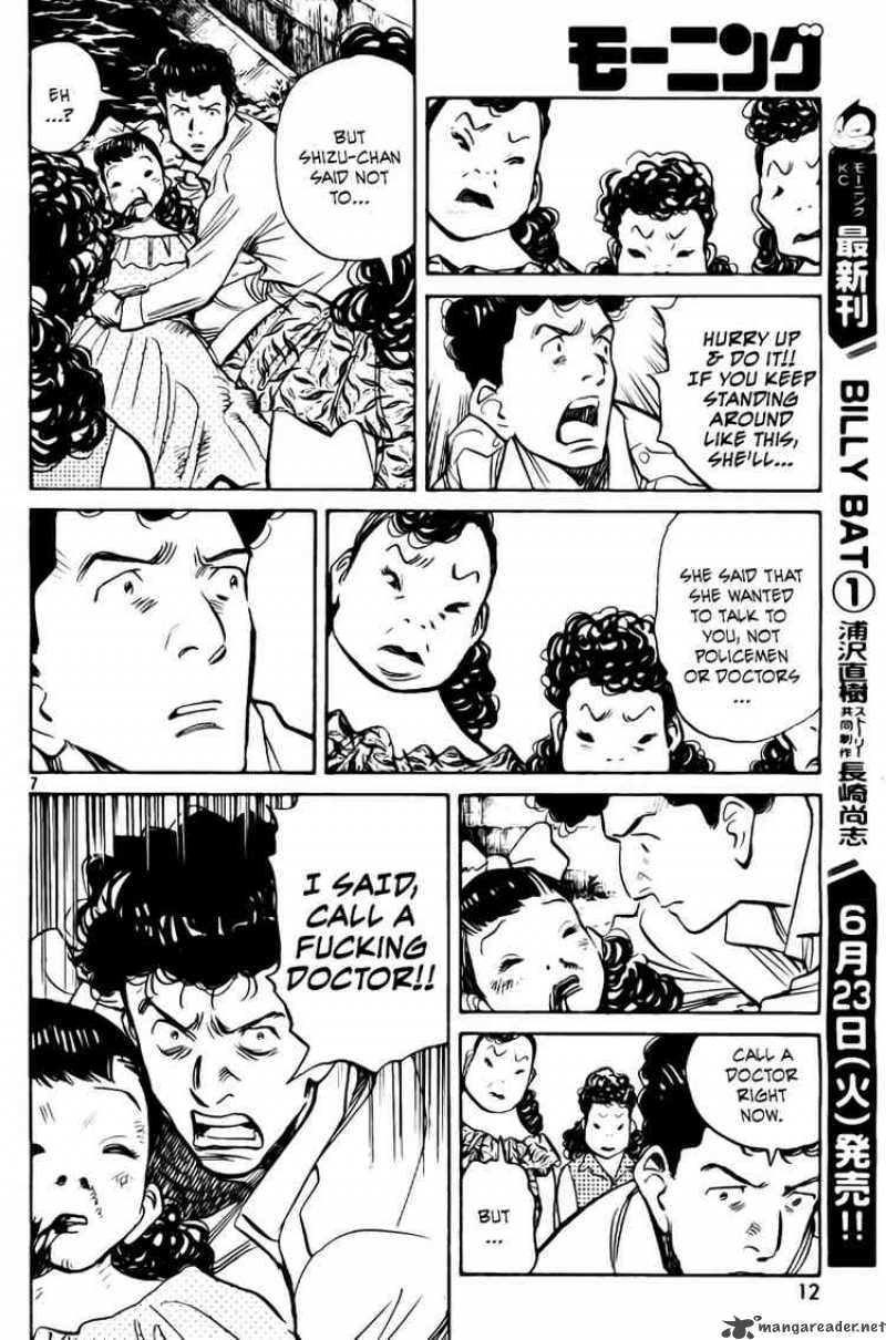 Billy Bat 12 8