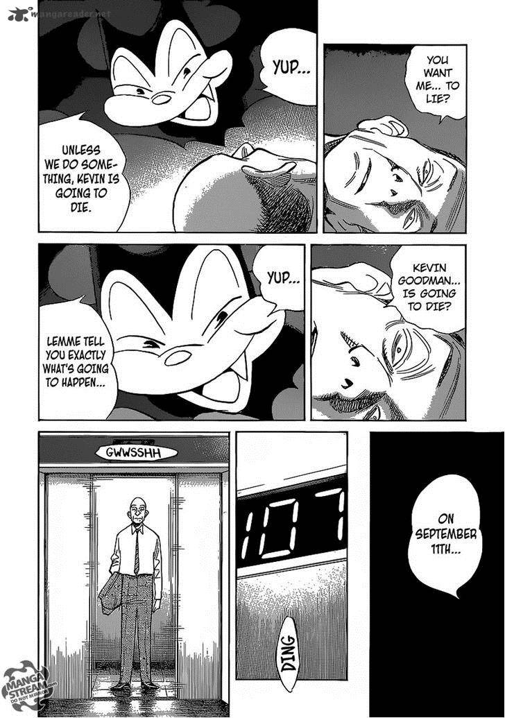 Billy Bat 139 14