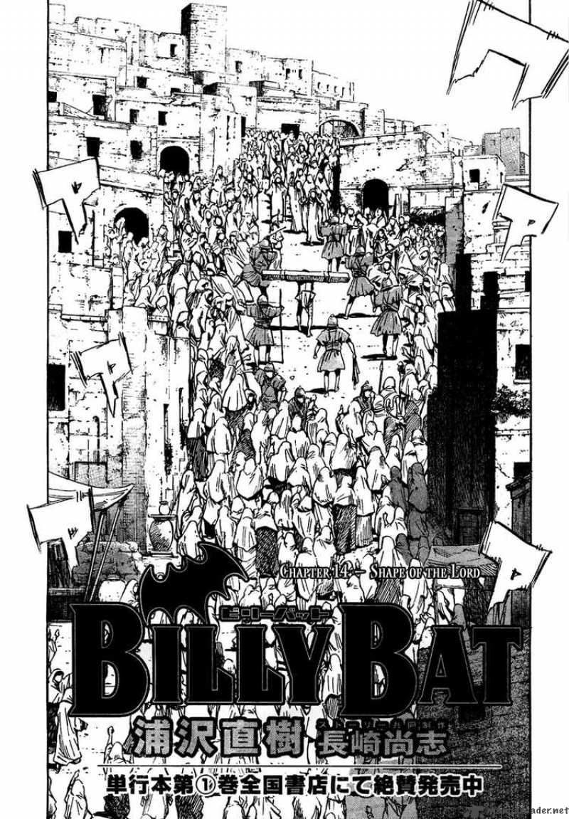 Billy Bat 14 3