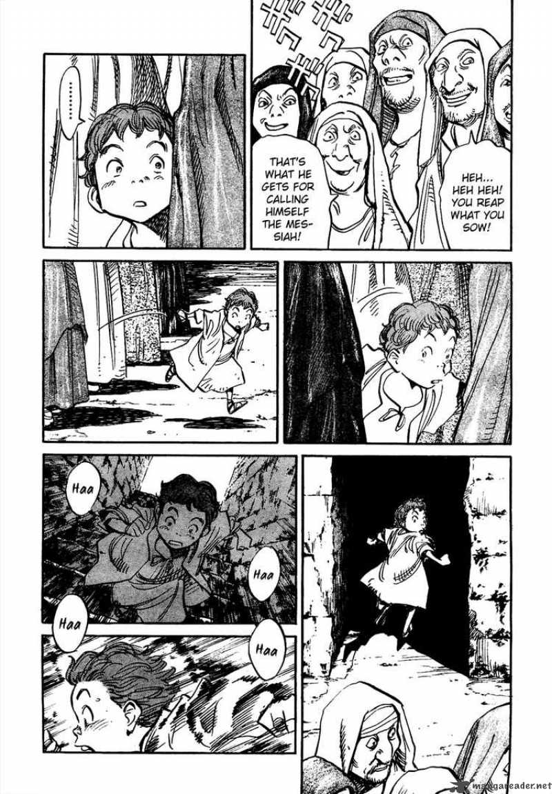 Billy Bat 14 4