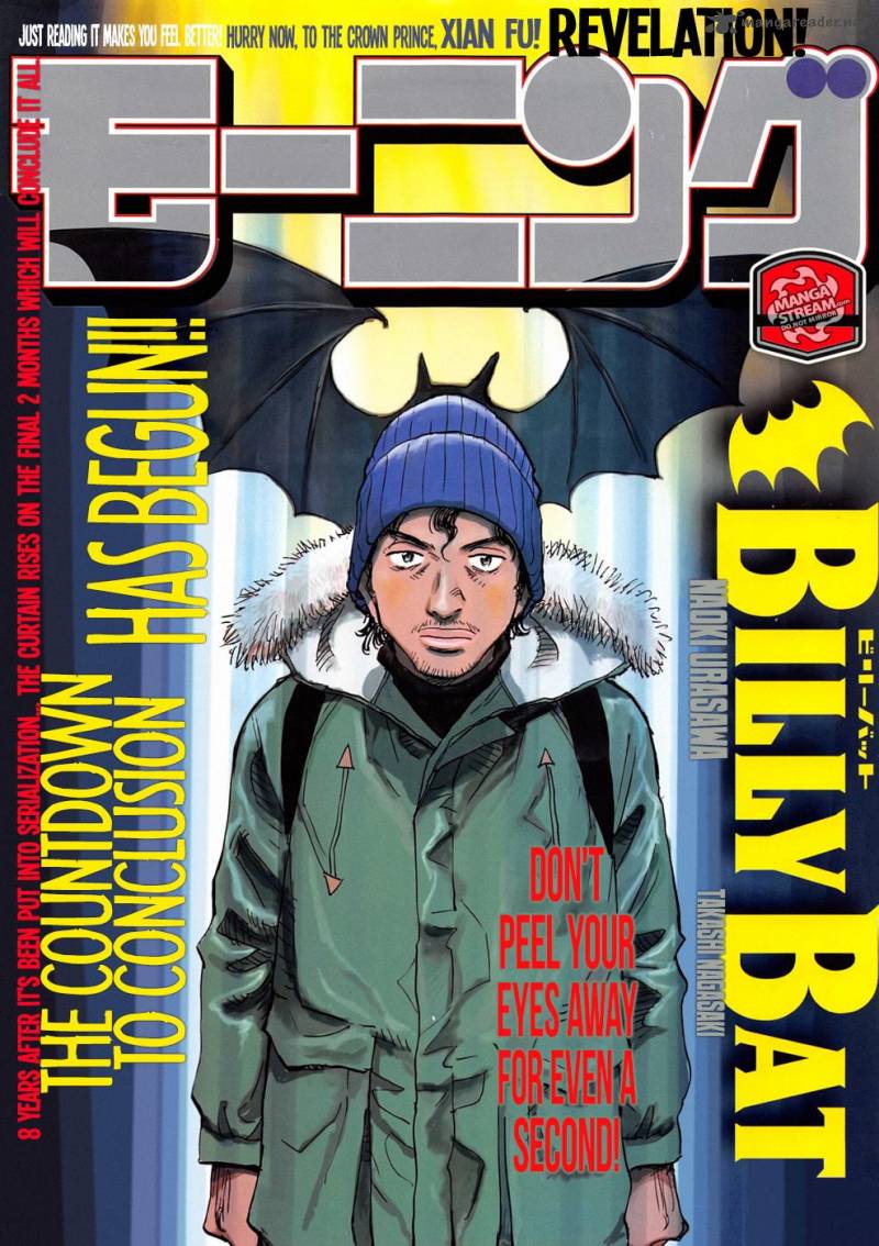Billy Bat 158 1