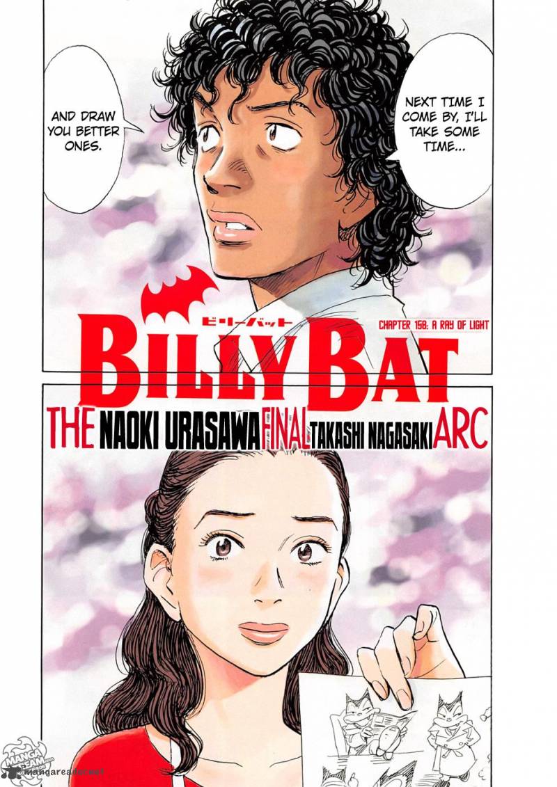 Billy Bat 158 6