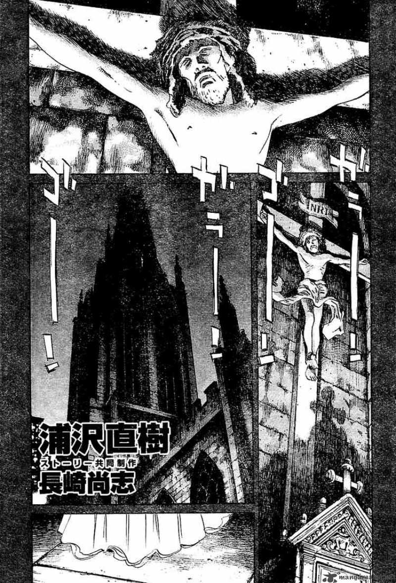 Billy Bat 16 1