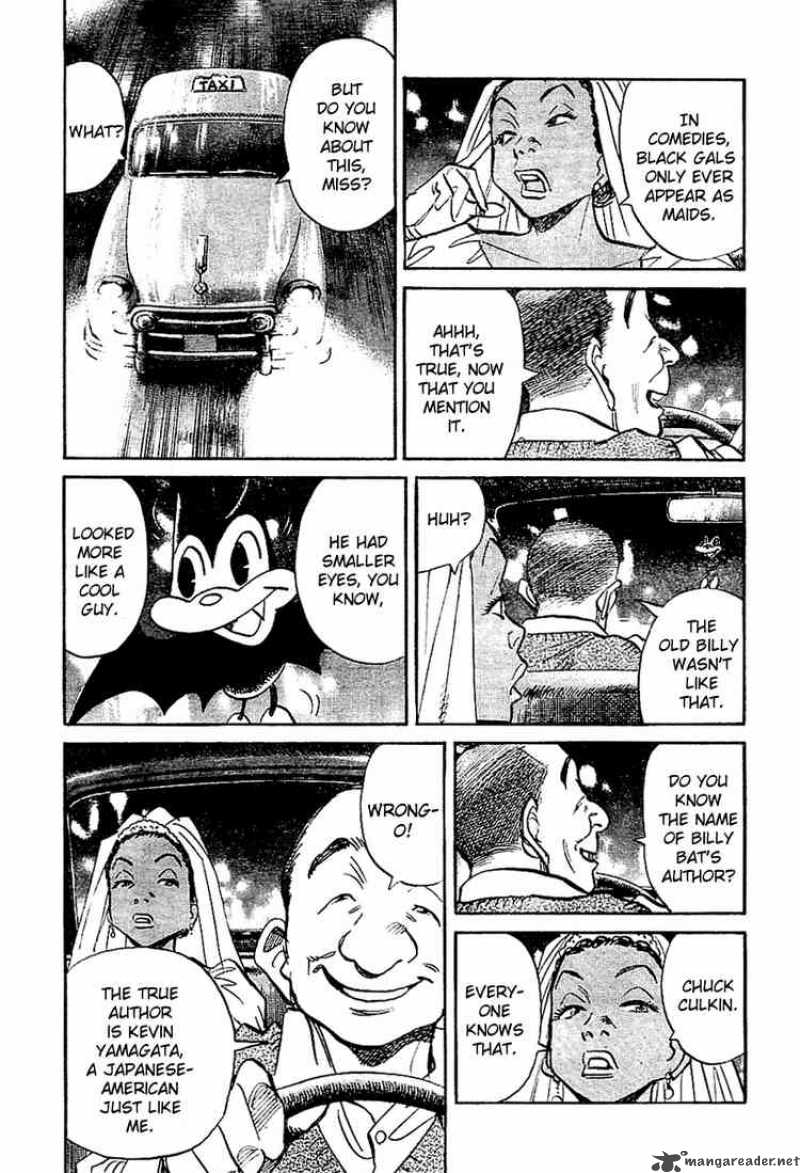 Billy Bat 16 7