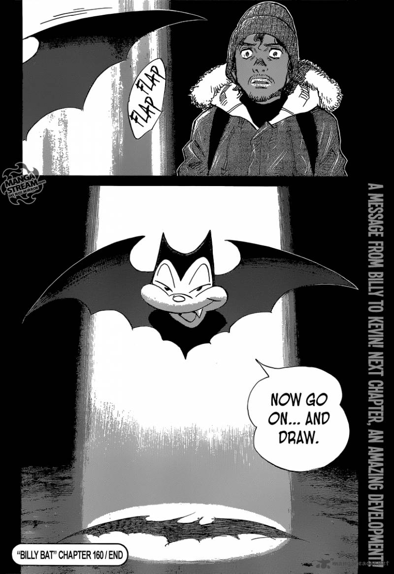 Billy Bat 160 24