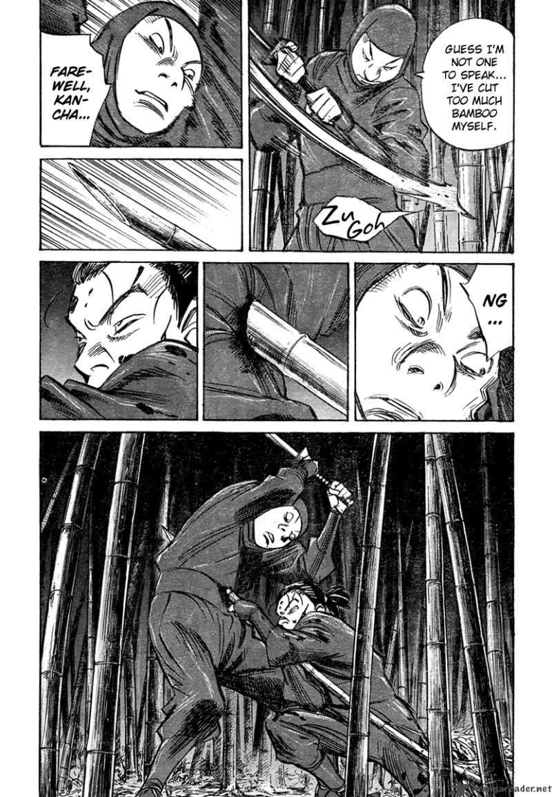 Billy Bat 26 14