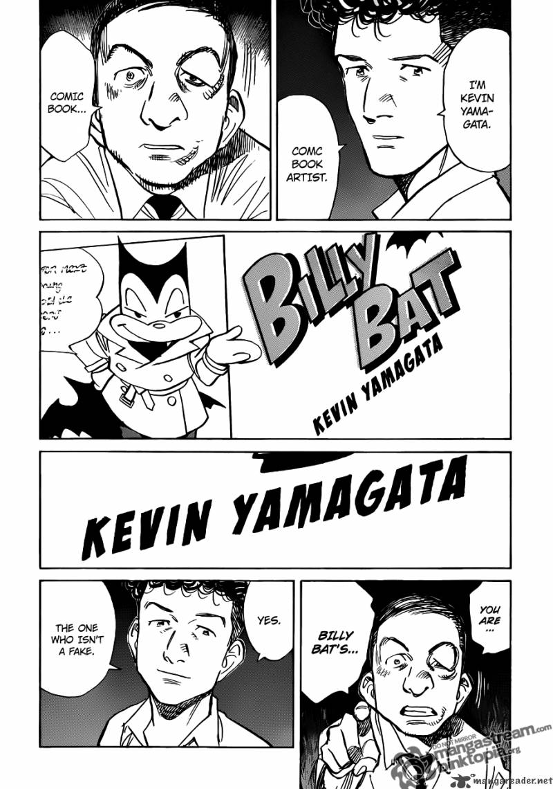 Billy Bat 49 14