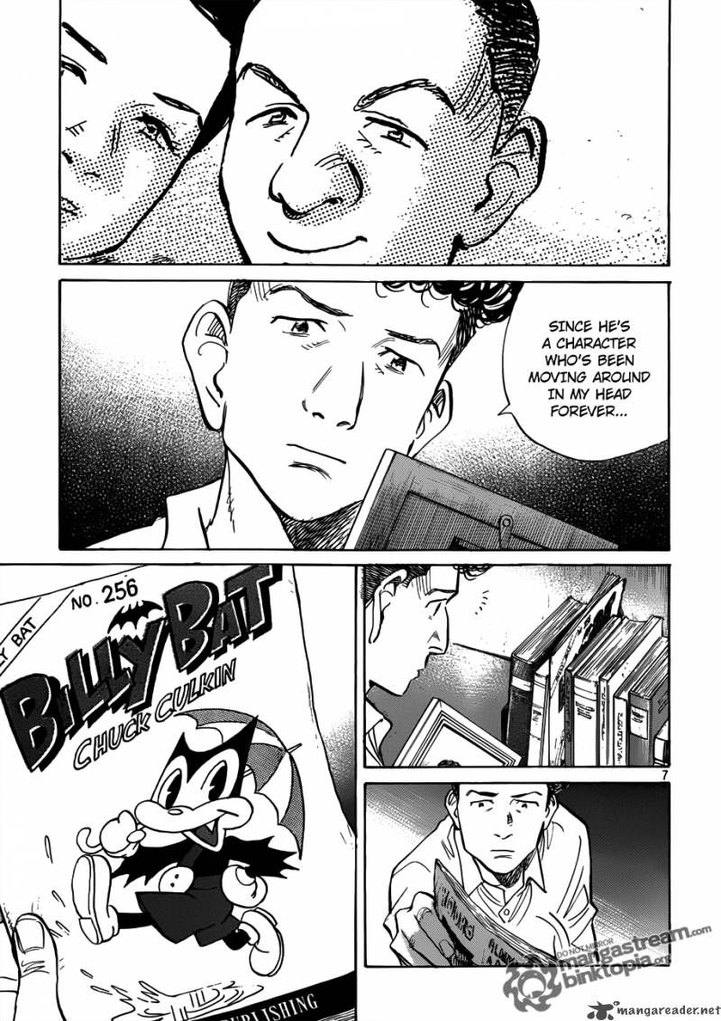 Billy Bat 49 7