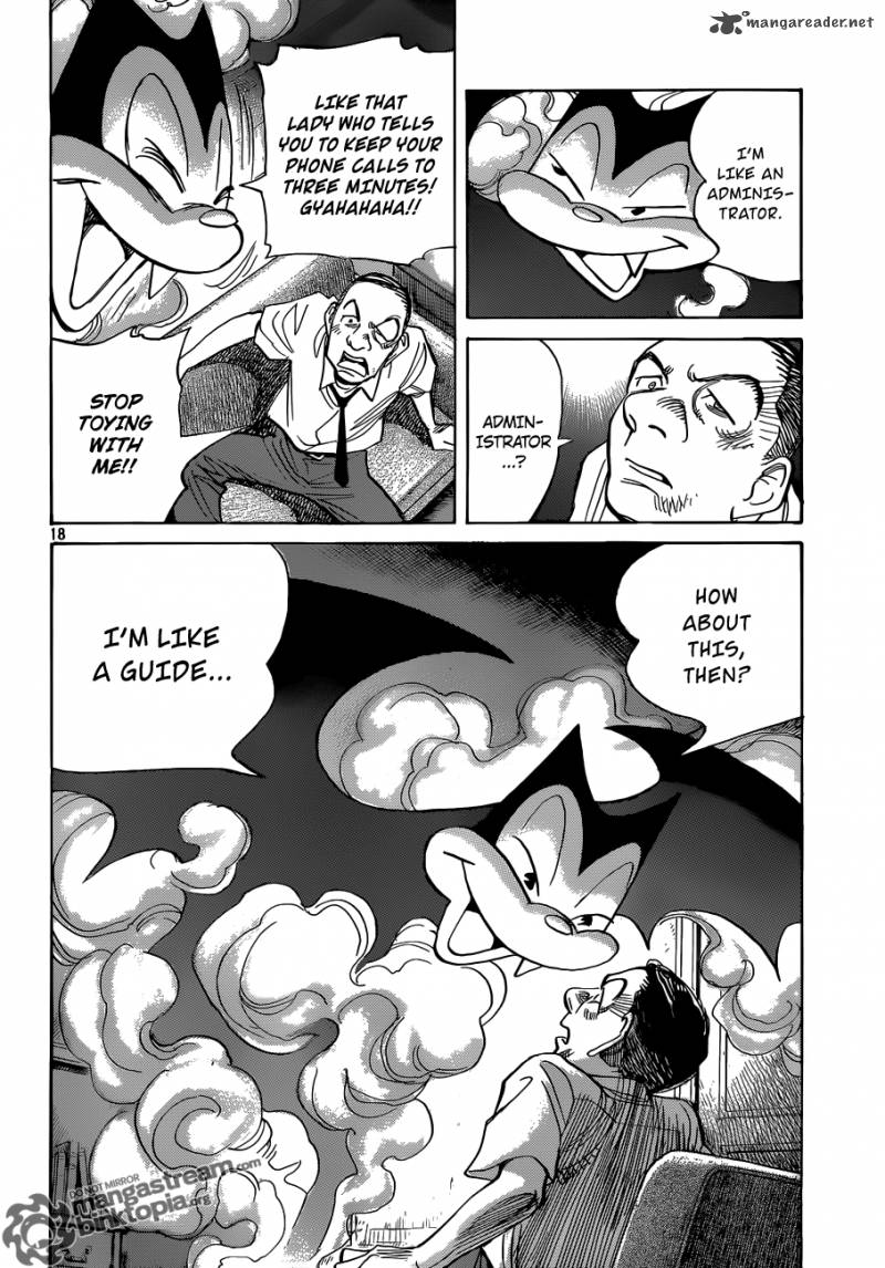 Billy Bat 50 19