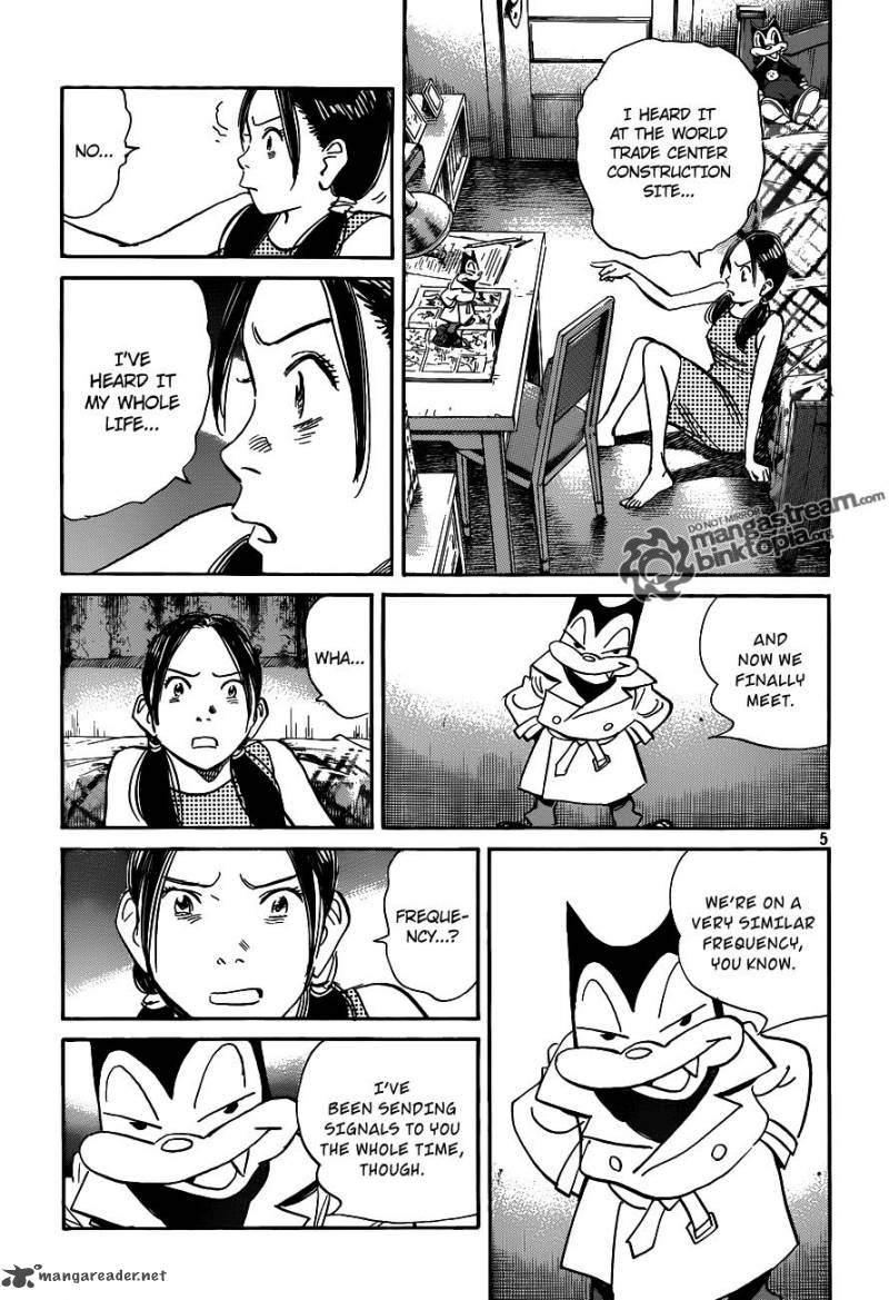Billy Bat 53 6