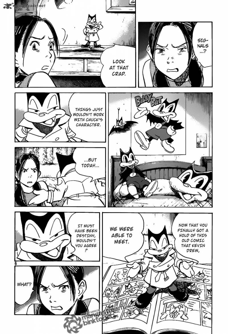 Billy Bat 53 7