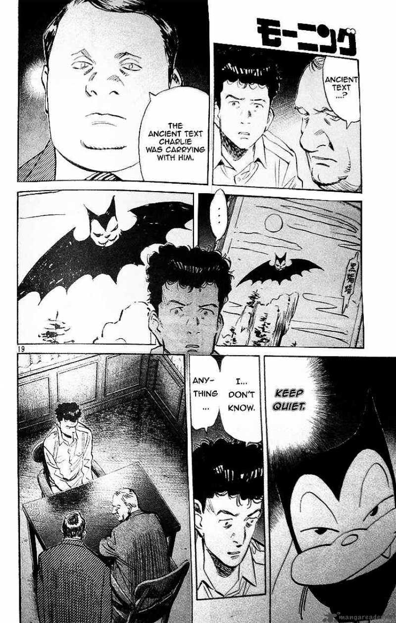 Billy Bat 6 19