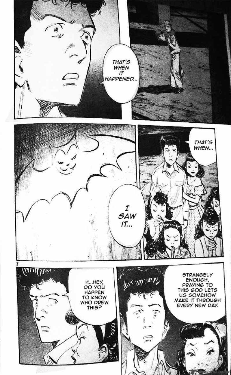 Billy Bat 6 7