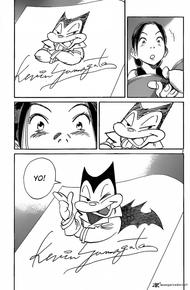 Billy Bat 66 9