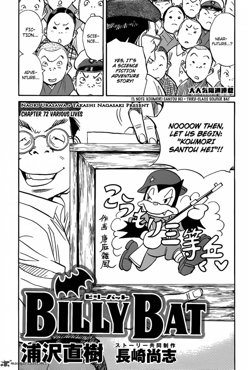 Billy Bat 72 4