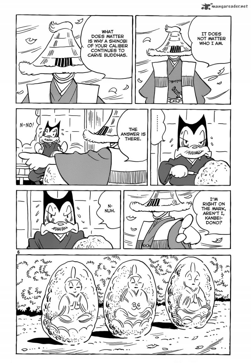 Billy Bat 81 7