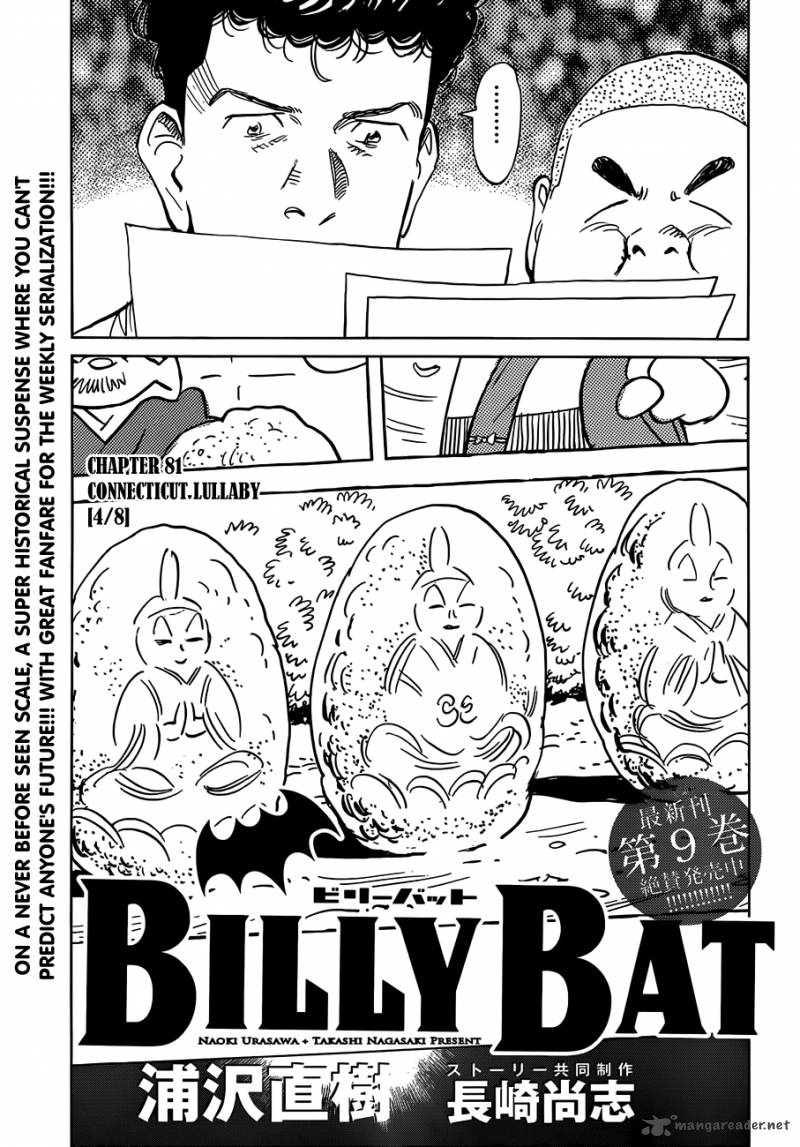 Billy Bat 81 8