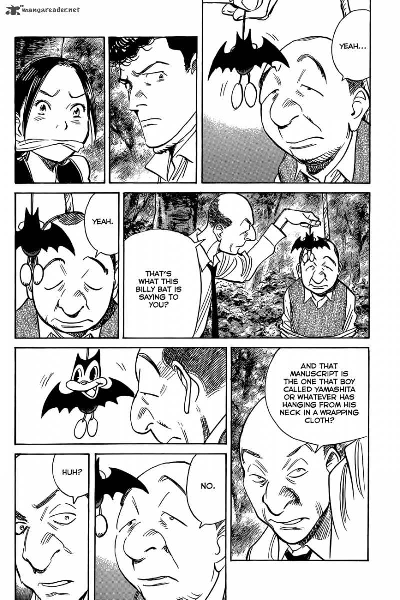 Billy Bat 85 21
