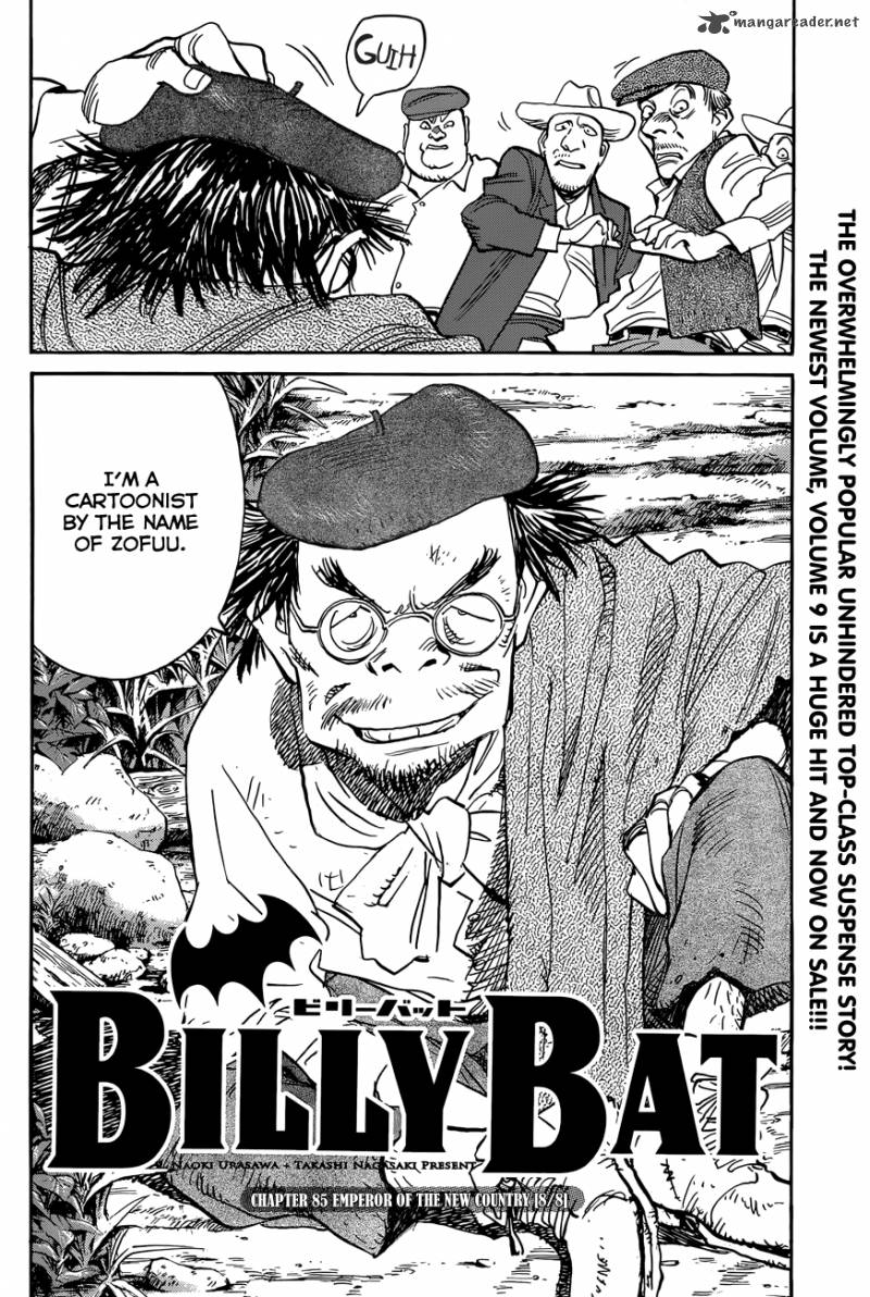 Billy Bat 85 7
