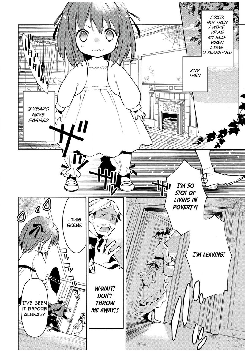 Binbou Reijou No Kanchigai Seijo Den Okane No Tame Ni Doryoku Shitetara Oozoku Harem Ga Dekite Imashita 1 13