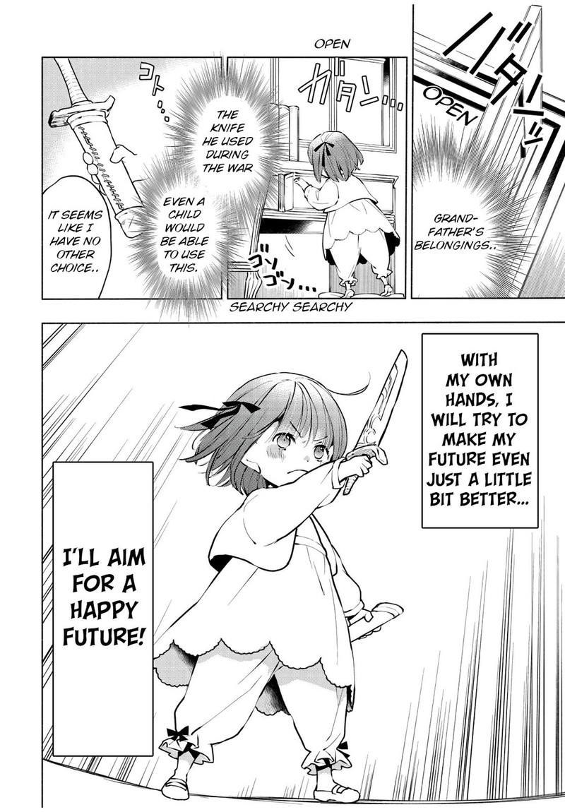 Binbou Reijou No Kanchigai Seijo Den Okane No Tame Ni Doryoku Shitetara Oozoku Harem Ga Dekite Imashita 1 17