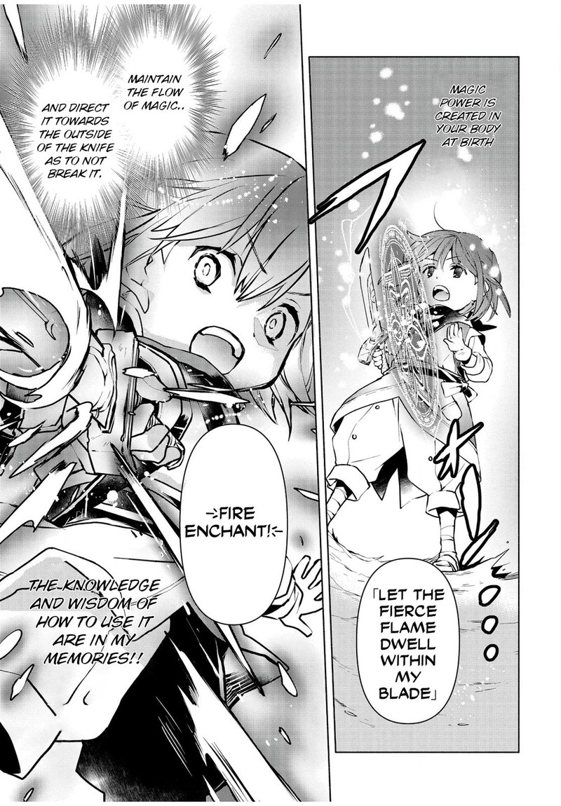 Binbou Reijou No Kanchigai Seijo Den Okane No Tame Ni Doryoku Shitetara Oozoku Harem Ga Dekite Imashita 1 20