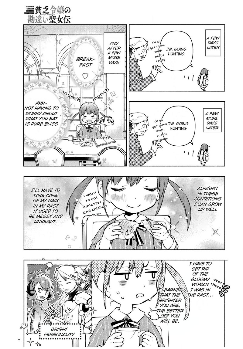 Binbou Reijou No Kanchigai Seijo Den Okane No Tame Ni Doryoku Shitetara Oozoku Harem Ga Dekite Imashita 1 24