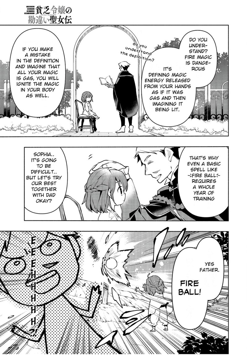 Binbou Reijou No Kanchigai Seijo Den Okane No Tame Ni Doryoku Shitetara Oozoku Harem Ga Dekite Imashita 1 28