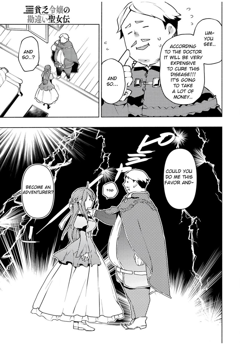 Binbou Reijou No Kanchigai Seijo Den Okane No Tame Ni Doryoku Shitetara Oozoku Harem Ga Dekite Imashita 1 36