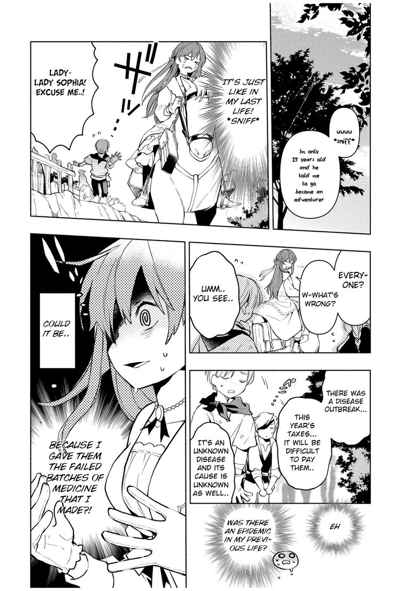 Binbou Reijou No Kanchigai Seijo Den Okane No Tame Ni Doryoku Shitetara Oozoku Harem Ga Dekite Imashita 1 37