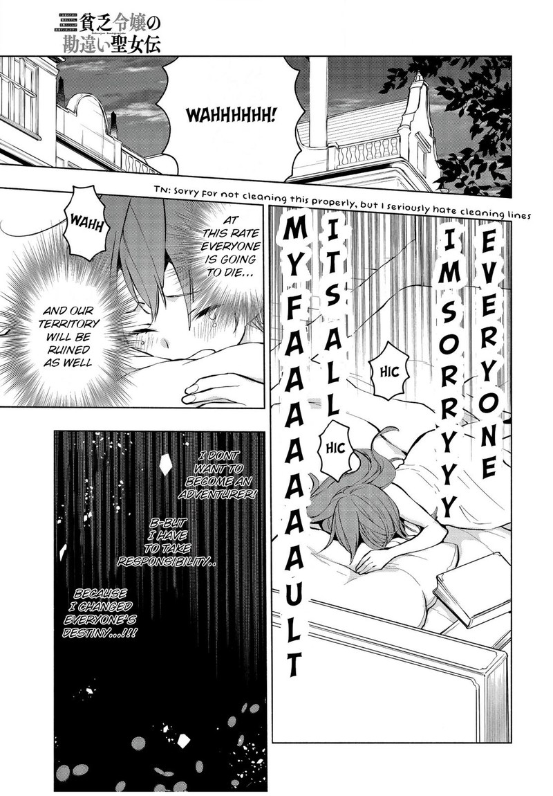 Binbou Reijou No Kanchigai Seijo Den Okane No Tame Ni Doryoku Shitetara Oozoku Harem Ga Dekite Imashita 1 38