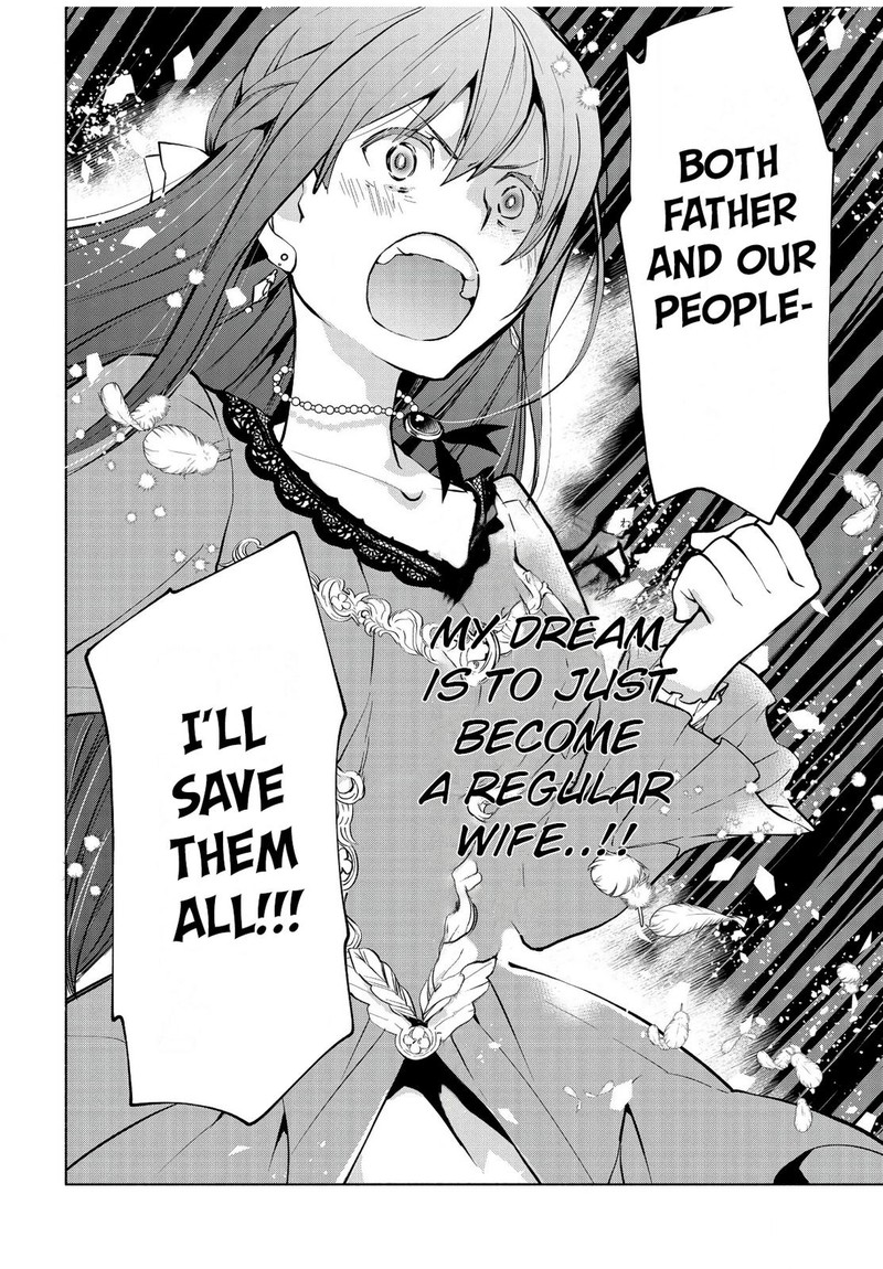 Binbou Reijou No Kanchigai Seijo Den Okane No Tame Ni Doryoku Shitetara Oozoku Harem Ga Dekite Imashita 1 41