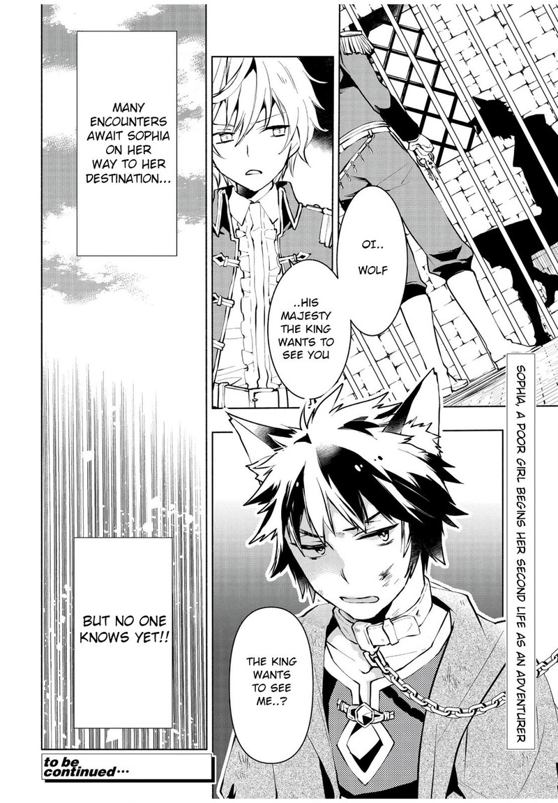 Binbou Reijou No Kanchigai Seijo Den Okane No Tame Ni Doryoku Shitetara Oozoku Harem Ga Dekite Imashita 1 43