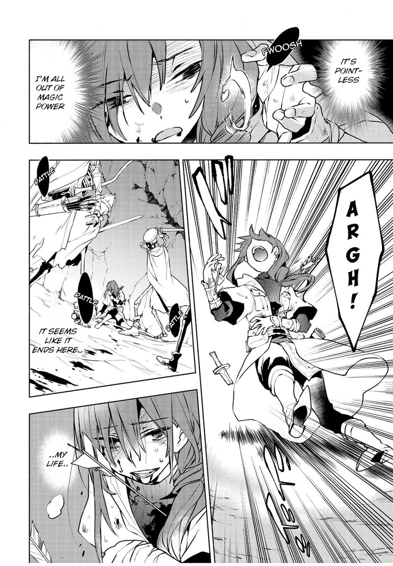 Binbou Reijou No Kanchigai Seijo Den Okane No Tame Ni Doryoku Shitetara Oozoku Harem Ga Dekite Imashita 1 5