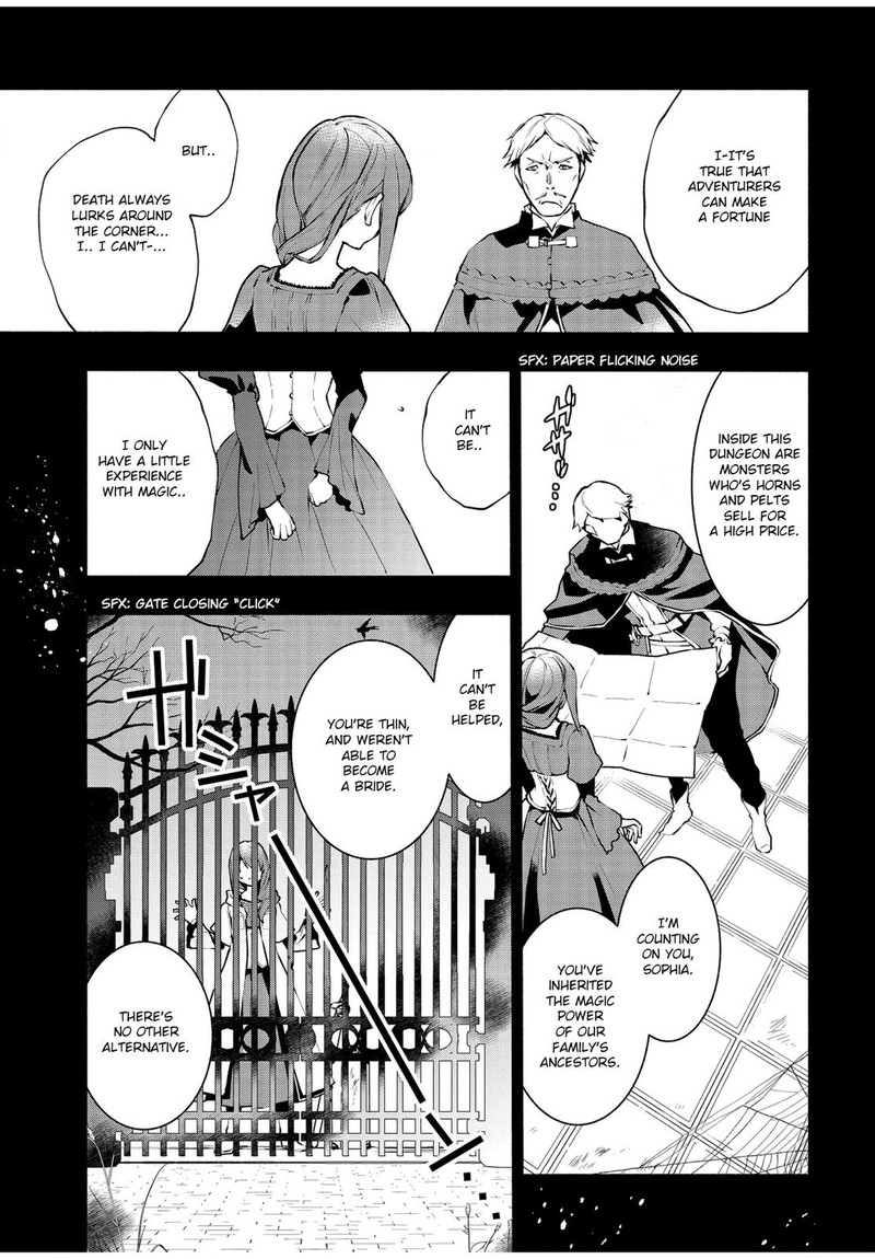 Binbou Reijou No Kanchigai Seijo Den Okane No Tame Ni Doryoku Shitetara Oozoku Harem Ga Dekite Imashita 1 8