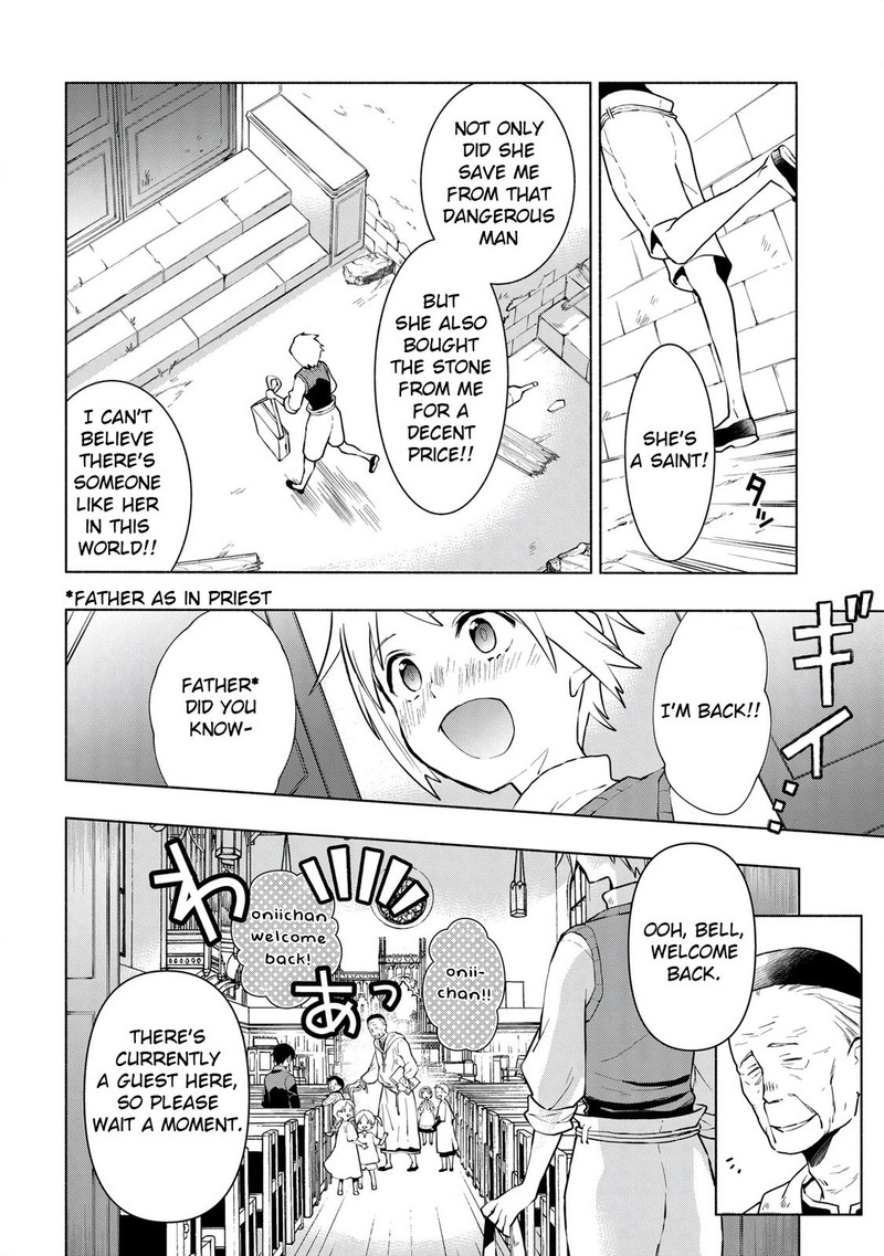 Binbou Reijou No Kanchigai Seijo Den Okane No Tame Ni Doryoku Shitetara Oozoku Harem Ga Dekite Imashita 10a 12
