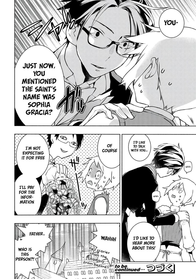 Binbou Reijou No Kanchigai Seijo Den Okane No Tame Ni Doryoku Shitetara Oozoku Harem Ga Dekite Imashita 10a 14