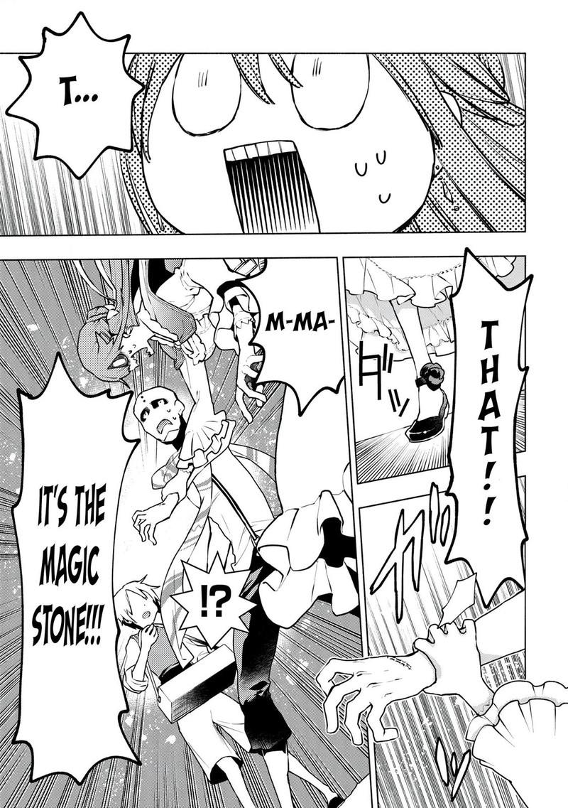 Binbou Reijou No Kanchigai Seijo Den Okane No Tame Ni Doryoku Shitetara Oozoku Harem Ga Dekite Imashita 10a 3
