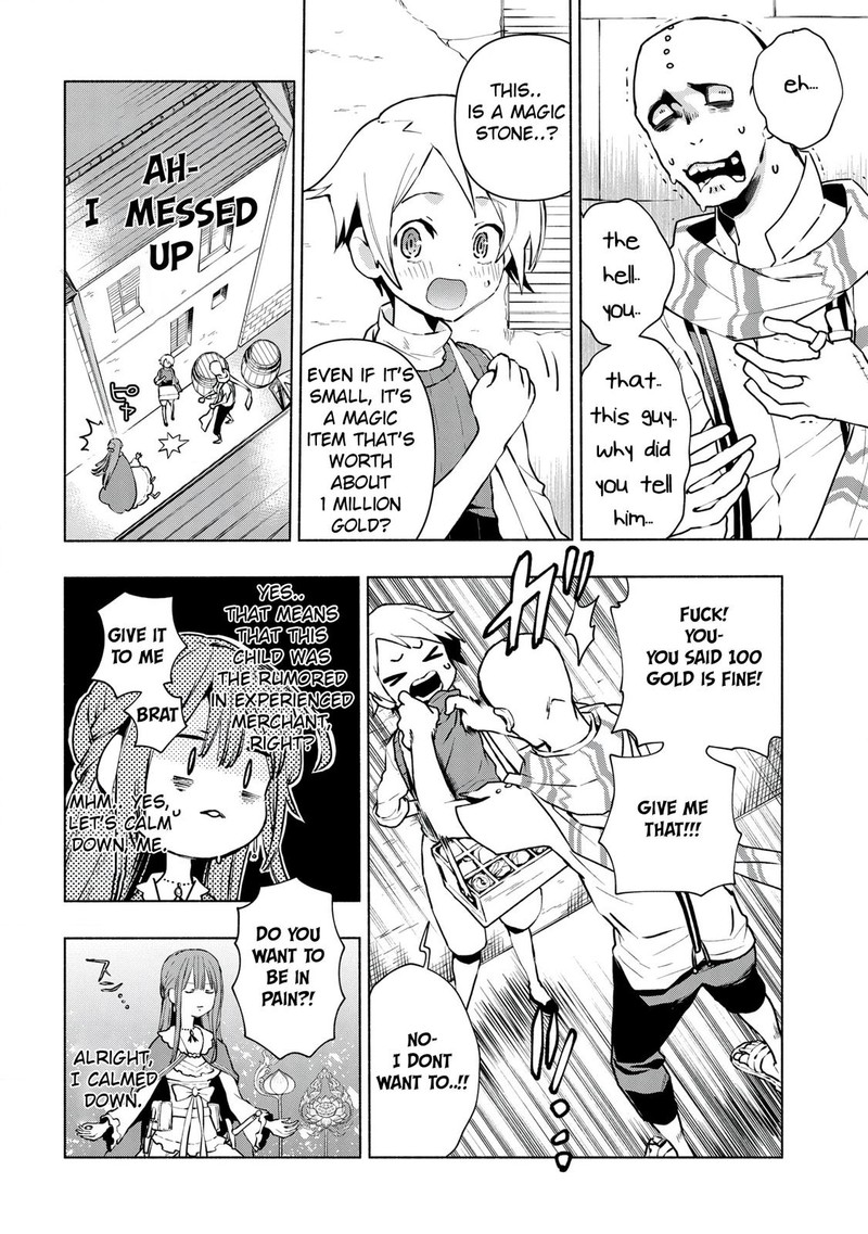 Binbou Reijou No Kanchigai Seijo Den Okane No Tame Ni Doryoku Shitetara Oozoku Harem Ga Dekite Imashita 10a 4