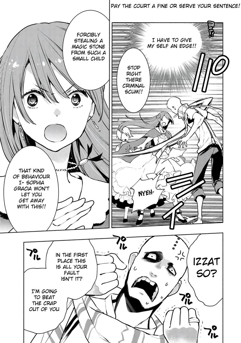 Binbou Reijou No Kanchigai Seijo Den Okane No Tame Ni Doryoku Shitetara Oozoku Harem Ga Dekite Imashita 10a 5